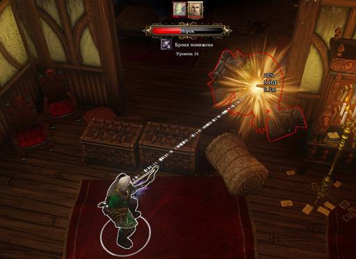 Divinity: Original Sin - Divinity:Original Sin: одинокий... викинг! (Часть вторая) Divinity: Original Sin - Divinity:Original Sin: одинокий... викинг! (Часть вторая)